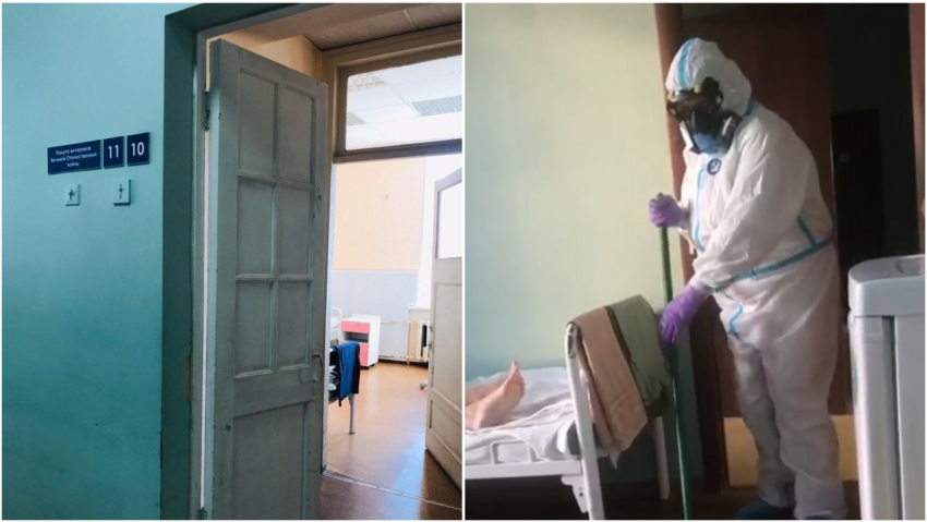 «Боимся тут заразиться другими болезнями»: пациентка с подозрением на COVID-19 об условиях больницы №12 в Волгограде