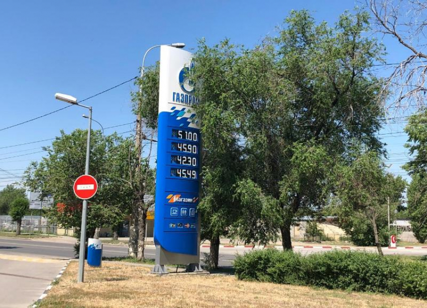 Новыми ценами на бензин встретили жителей Волгоградской области заправки 1 июня