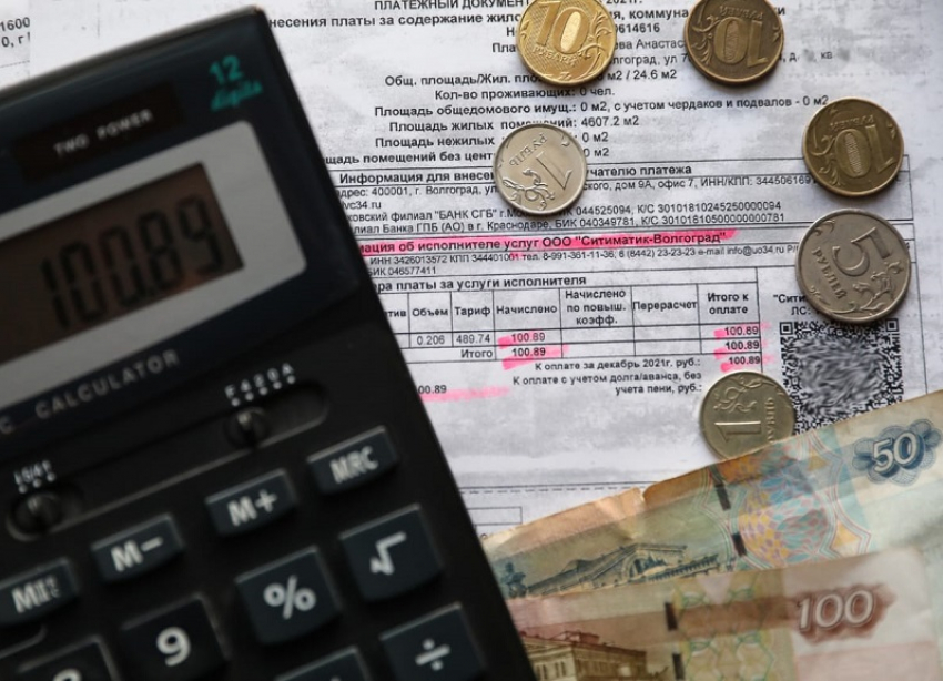 Регоператор: Потребитель обязан своевременно оплачивать услугу обращение с ТКО