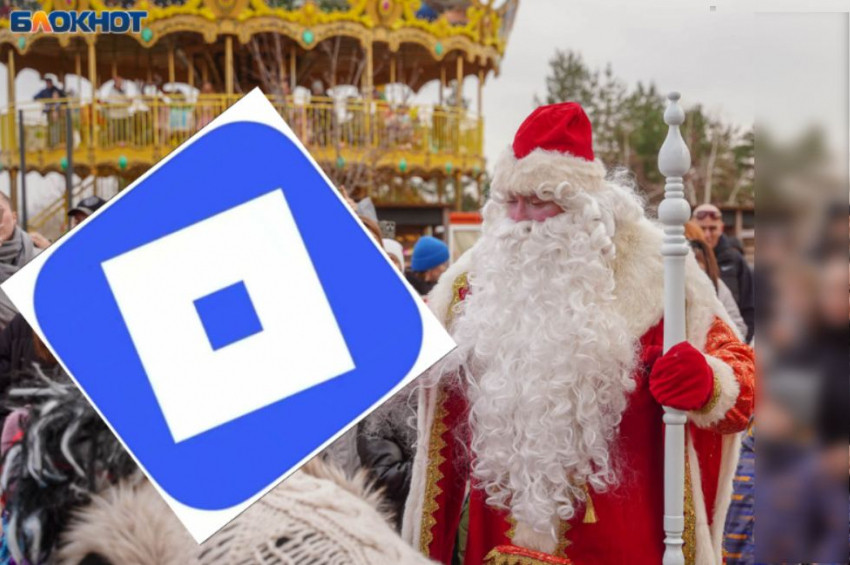 Вслед за «эффектом Долиной» прогнозируют «эффект Roblox»: спасет только новогоднее чудо