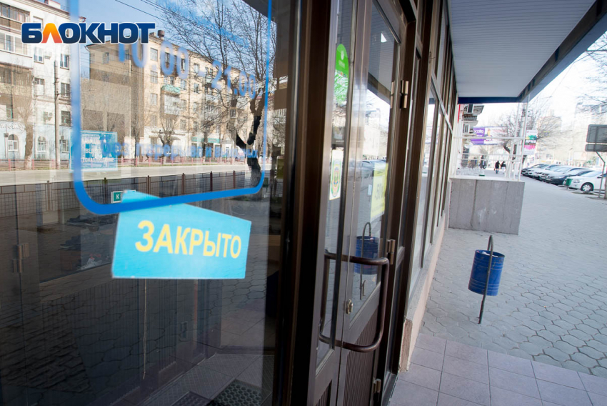 В Волгоградской области зафиксировали критический уровень дефицита кадров