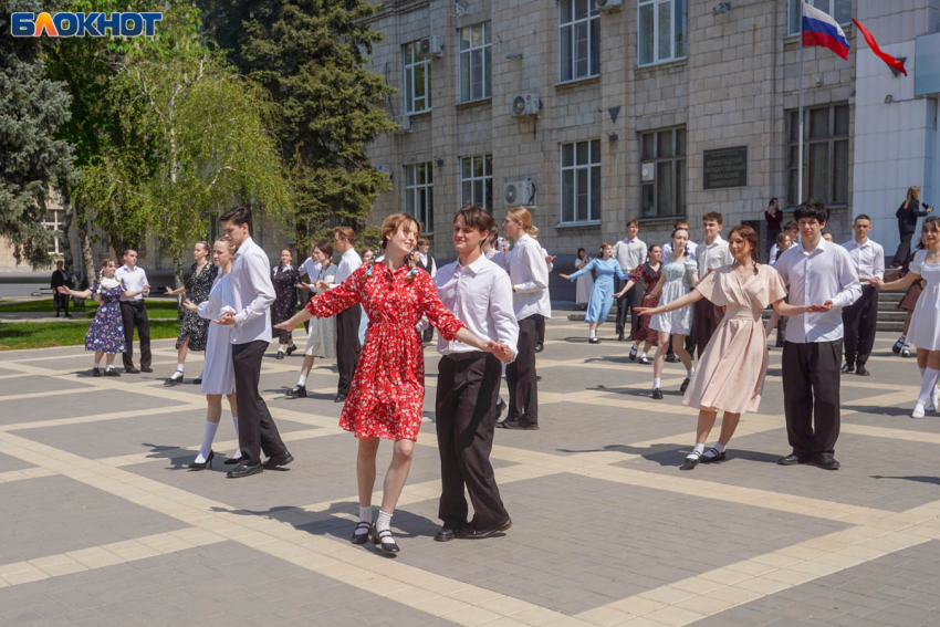 Куда сходить в Волгограде 1-7 июня: афиша на первую неделю лета 