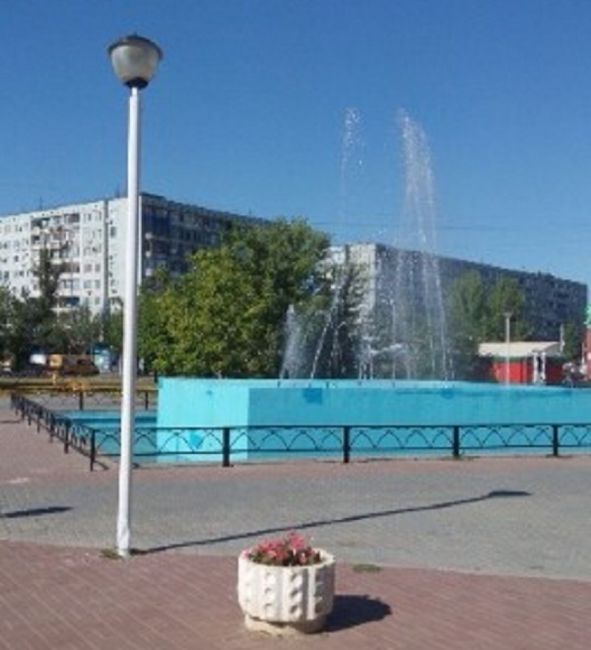 В парке на 8-ой Воздушной улице Волгограда вновь открылся фонтан