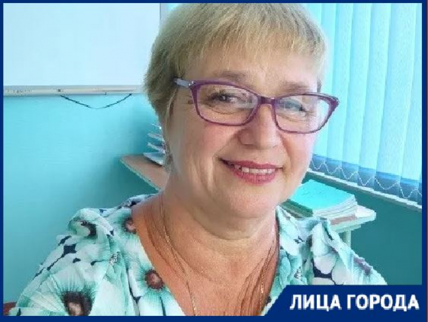 Советское образование мечтает вернуть волгоградская учительница с 33-летним стажем 