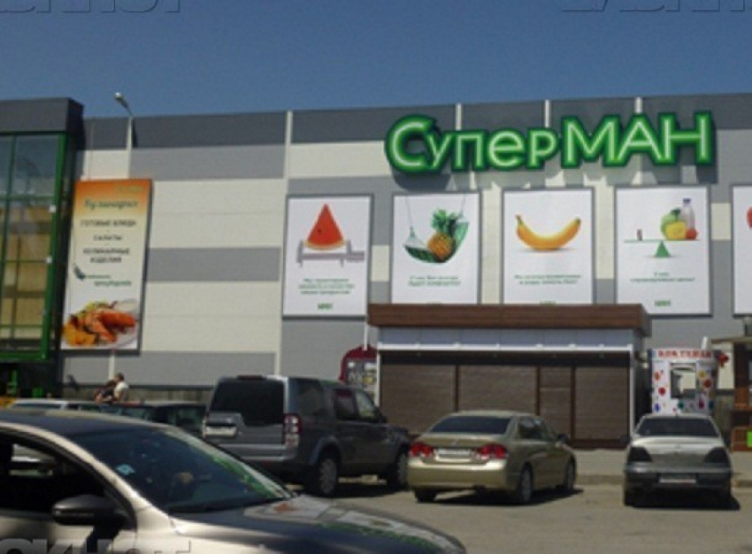 За отравление 75 волгоградцев сотрудница компании «МАН» заплатит 70 тысяч рублей