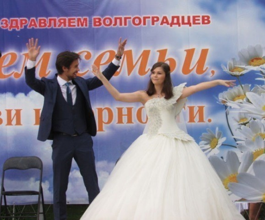 Программа мероприятий на День семьи, любви и верности в Волгограде 