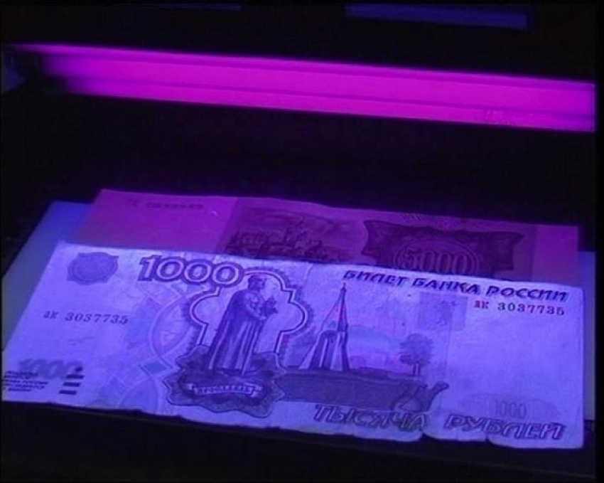Волгоградский бомж оплачивал продукты фальшивой купюрой