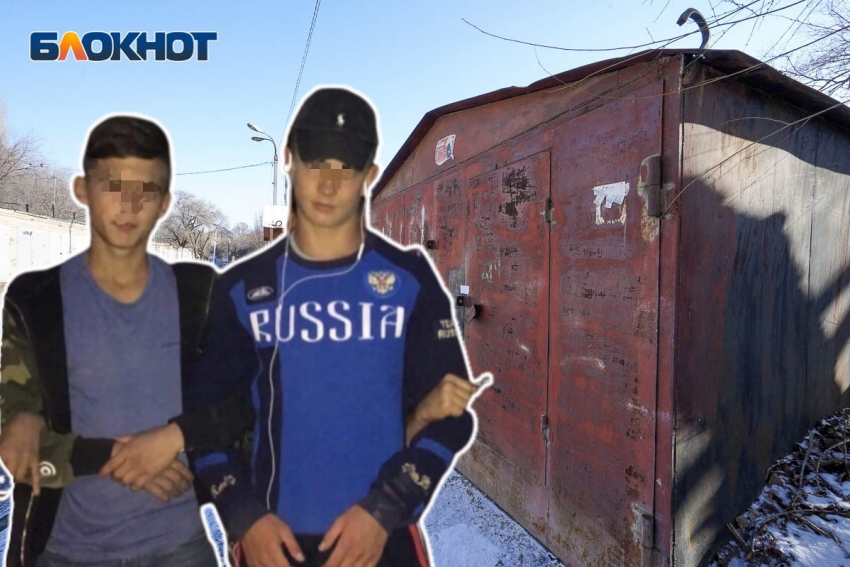 «Родители в полицию не обращались»: близкие погибших в гараже 16-летних волгоградских школьников рассказали о трагедии