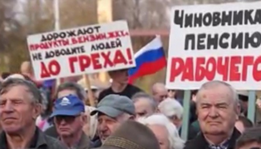 Депутаты вернули отмененные пункты социального кодекса Волгоградской области 