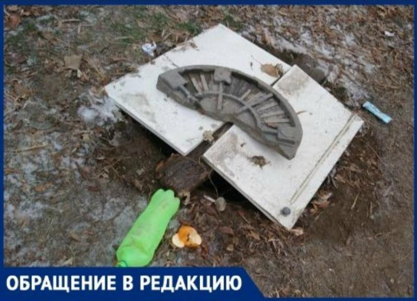 Между поликлиникой и райсудом, около детского сада: в Городище жалуются на повсеместно открытые люки