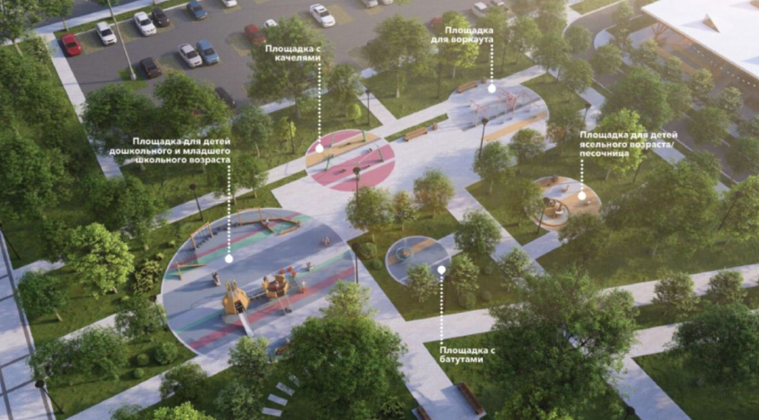 Территорию у стадиона «Тракторный» благоустроят за 45 млн в Волгограде 