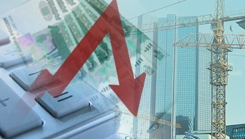 ФоРГО: Волгоградская область не устойчива к кризису