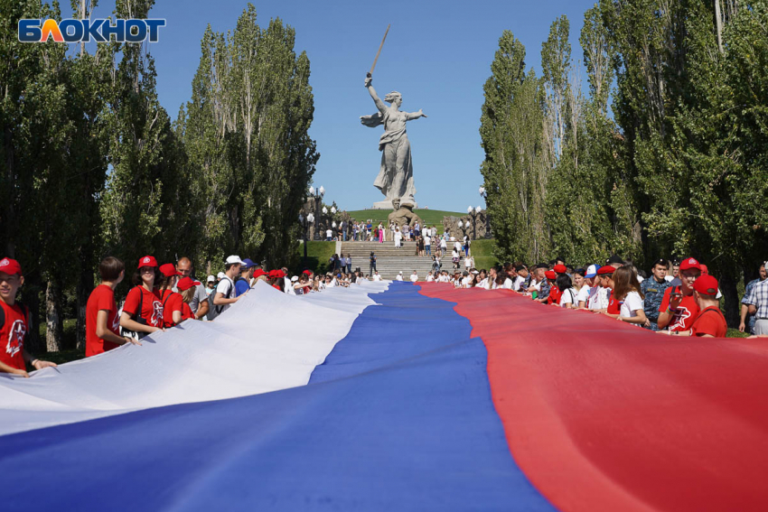 Волгоград потратит 2,5 миллиона на украшение флагами