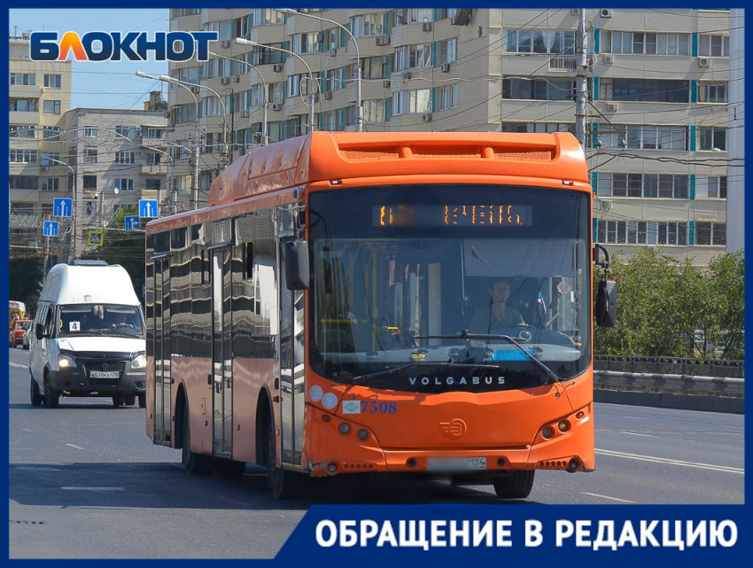 "Сократили вдвое, вместо новых автобусов - старые": волгоградка испытала на себе маршрут №88