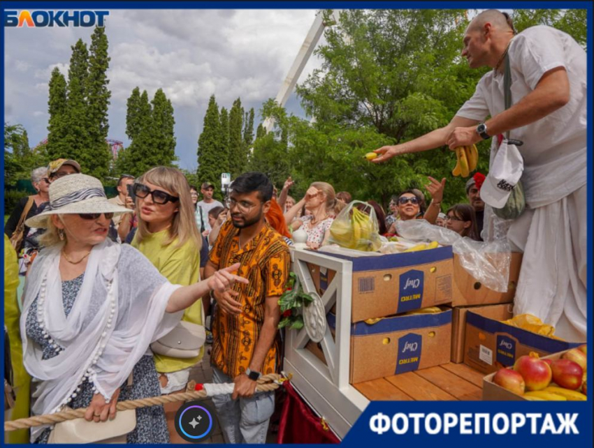 Бесплатную раздачу фруктов и позитива устроили в центре Волгограда