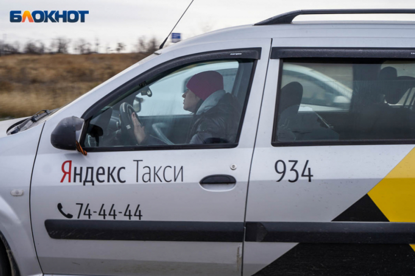 Волгоградский Роспотребнадзор научил пассажиров, как найти управу на такси