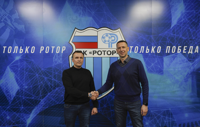 После внезапного увольнения Щербаченко в «Роторе» назначили нового спортдиректора