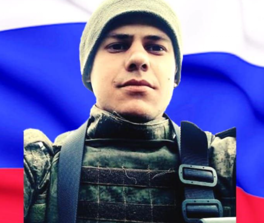 Волгоградский доброволец Алексей Мамедов погиб во время спецоперации 