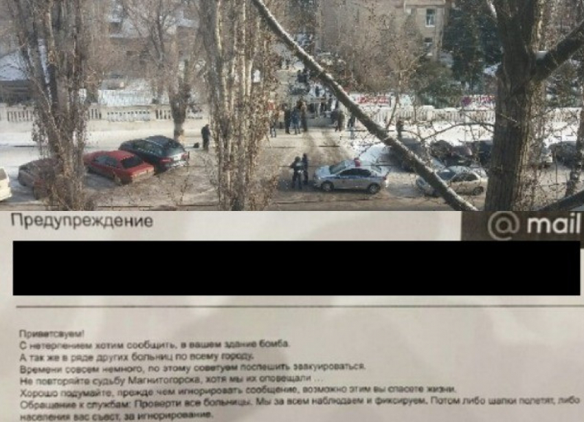 В Волгограде эвакуировали из-за угрозы взрывов 13 школ