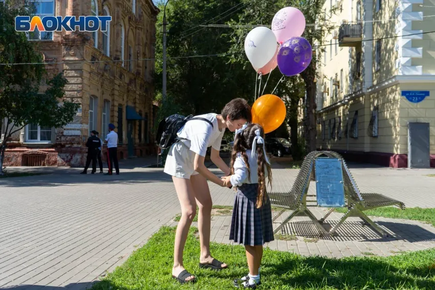 Волгоград сэкономил на праздновании Дня города