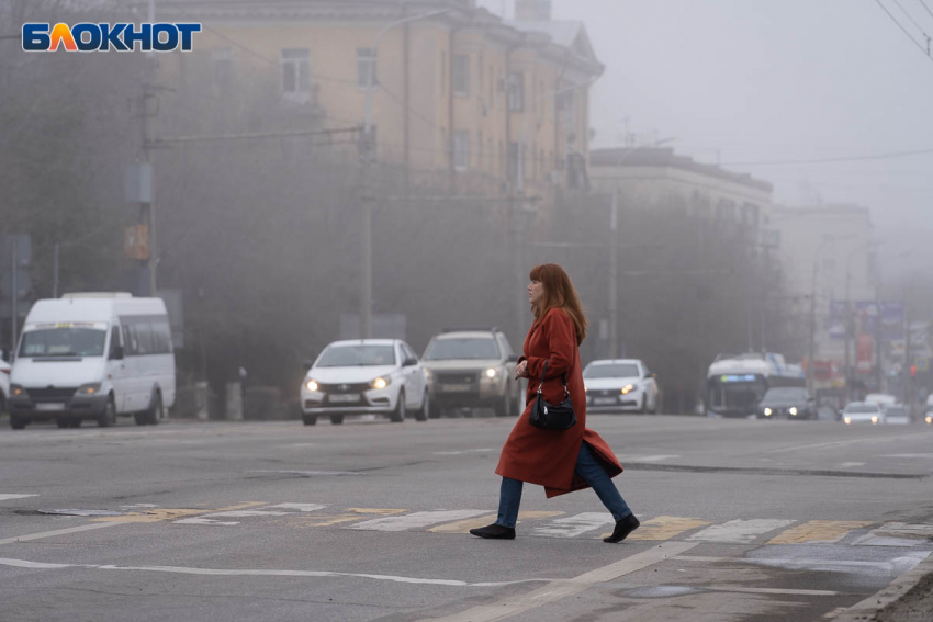 Желтый уровень опасности ввел Гидрометцентр для Волгоградской области