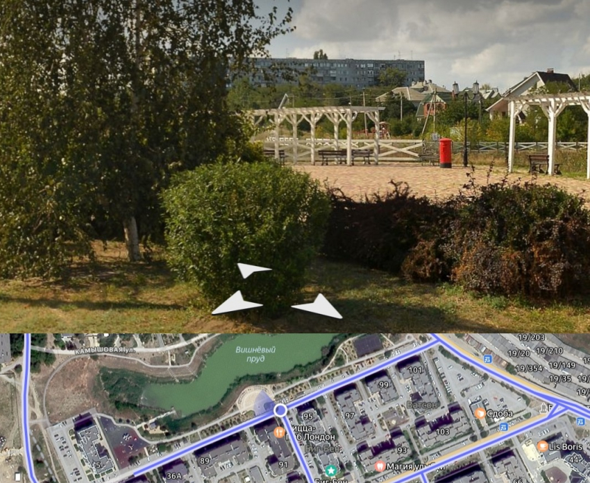 Загадочный исторический сад взяли под охрану в Волгограде