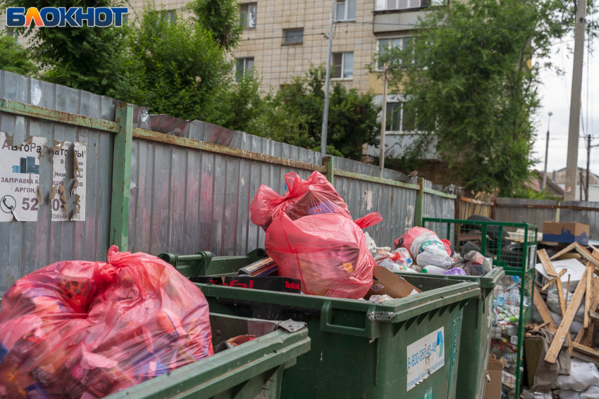 Волгоградцы готовы массово отказаться от оплаты услуг мусорного экс-регоператора «Ситиматик"