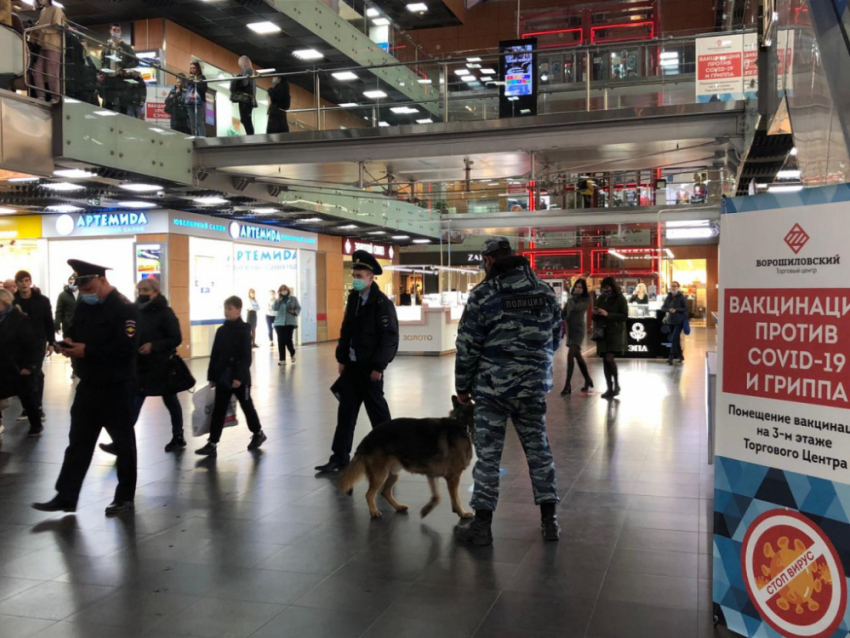 В Волгограде эвакуировали торговый центр «Парк Хаус» 