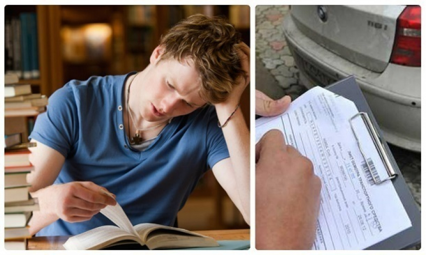 Студент из Волгограда получил 5 лет за мошенничество со страховками