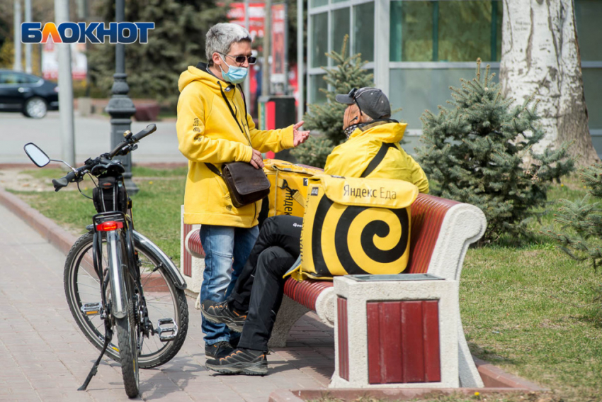 Волгоградцы усиленно ищут подработку на майскиепраздники