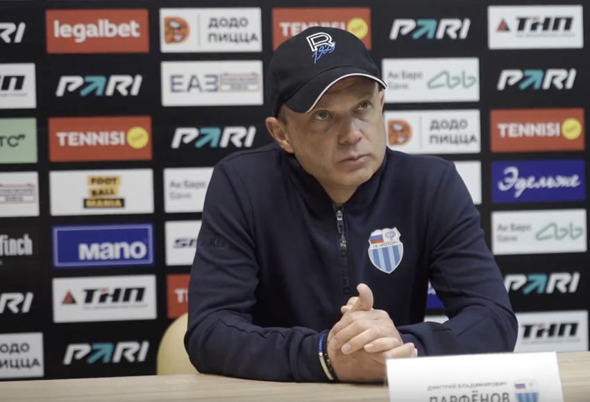 «Спасите „Ротор“ — уйдите из команды»: три матча понадобилось тренеру Парфенову, чтобы разочаровать волгоградцев