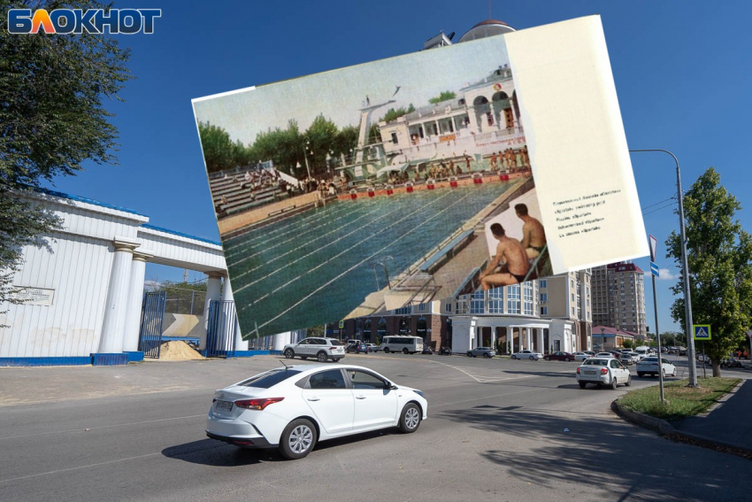 «Он мне часто снится»: редкие фото исчезнувшего легендарного бассейна «Спартак» в Волгограде