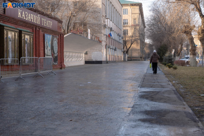 Погода в Волгограде на 22 февраля: небольшой снег и гололедица