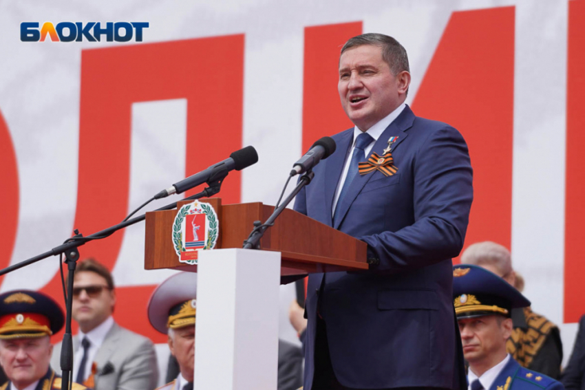 Губернатора Андрея Бочарова признали мэром Волгограда