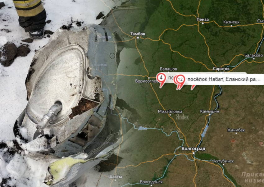  НЛО российских военных: смотрим карту странных падений в Волгоградской области