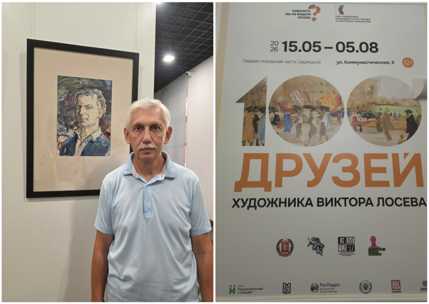 Придирчивый коммунист нашел редкий повод похвалить волгоградские власти