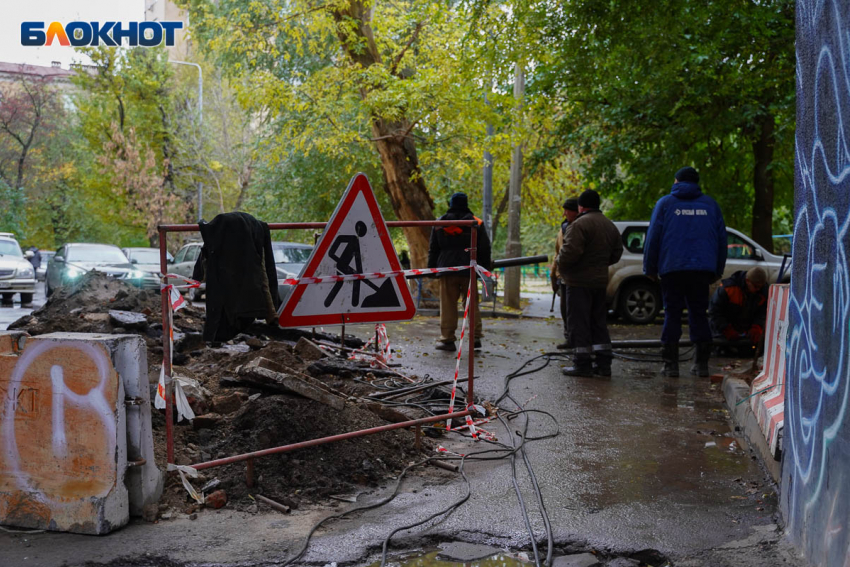 Волгоград 9-е сутки живет в режиме ЧС в засилье коммунальных аварий