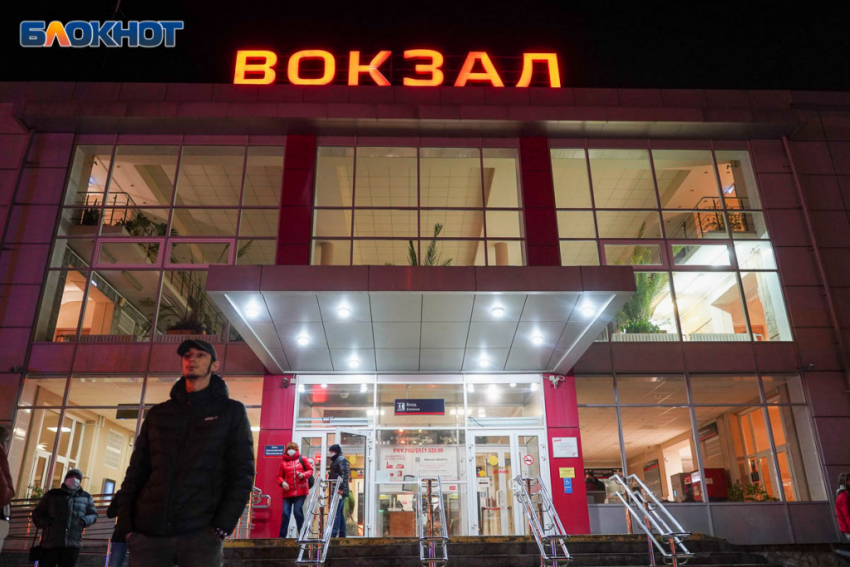 Расписание электричек в Волгоградской области изменится с 17 ноября