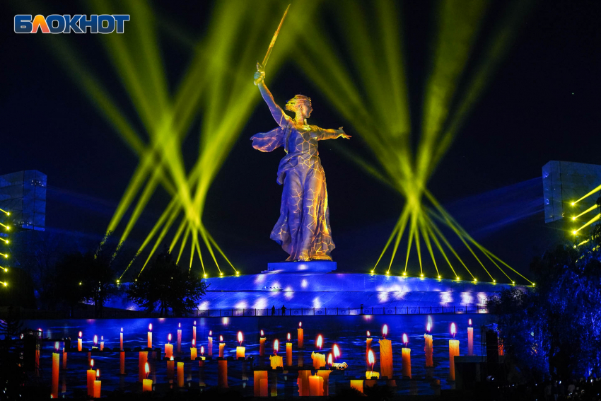 Мамаев курган закроют 6 мая для съемок федерального концерта