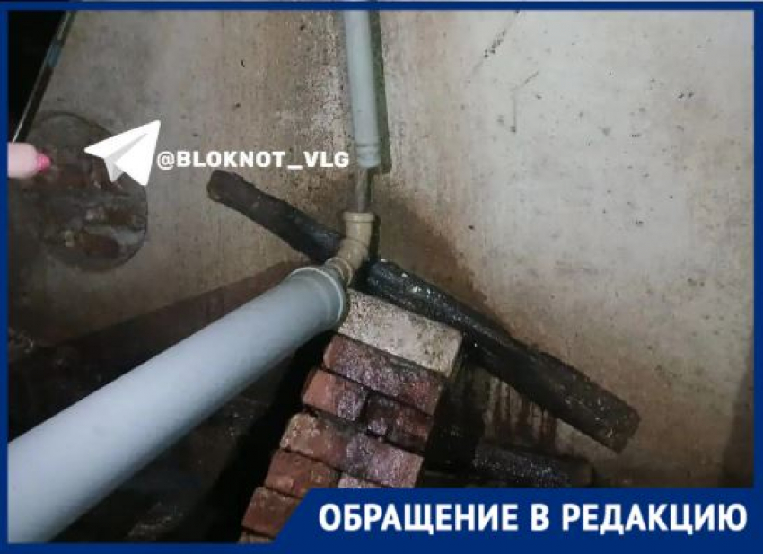 В залитое фекалиями укрытие попали волгоградцы во время ракетной угрозы