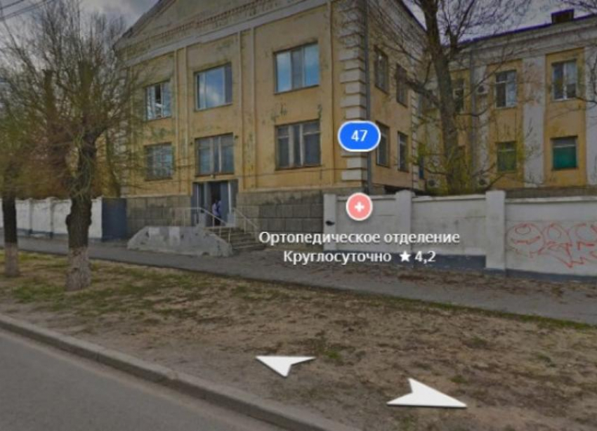 Закрытие больницы на улице Советской в Волгограде объяснил облздрав