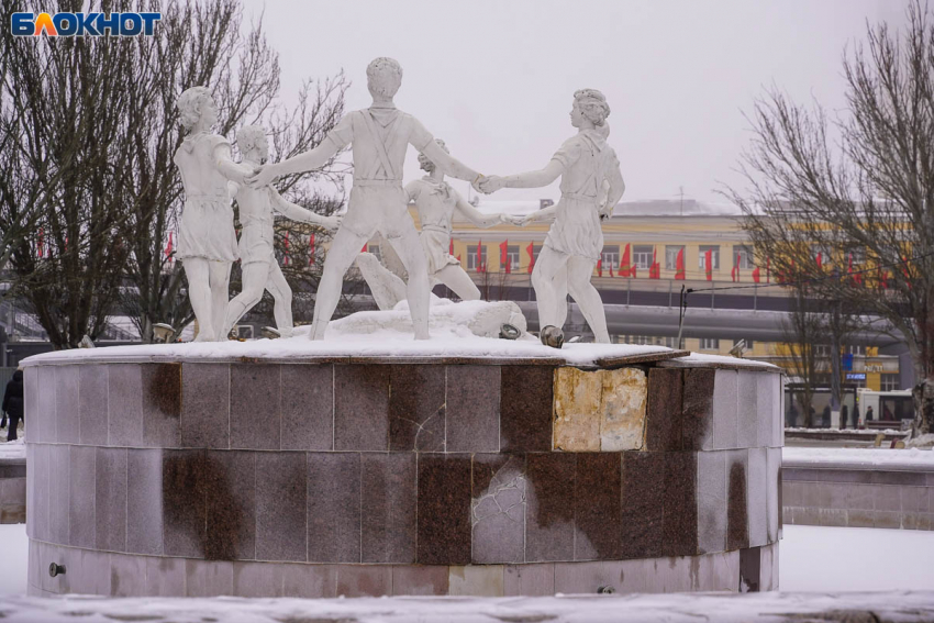 Гололедица и пронизывающий ветер: погода в Волгограде на 10 февраля 