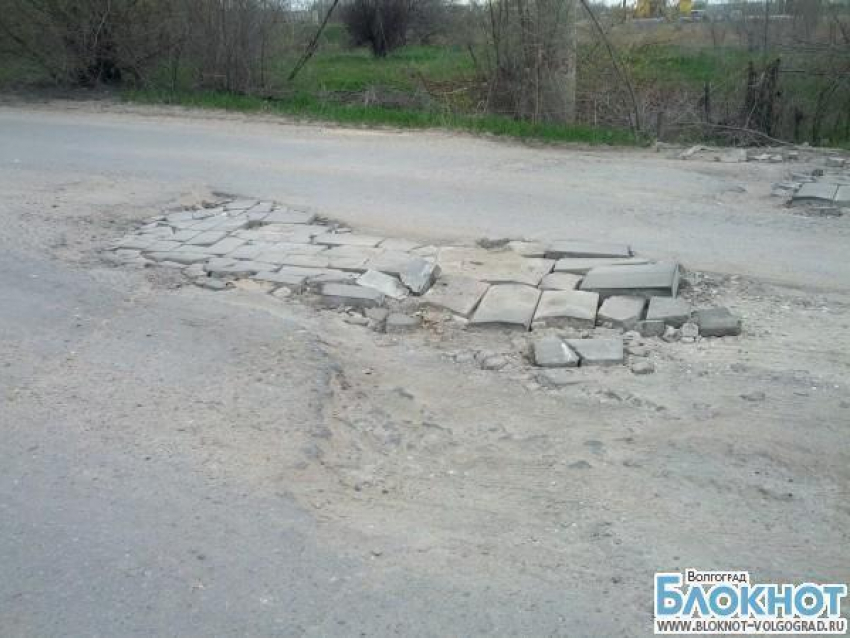 Волгоградские дороги скоро отремонтируют?