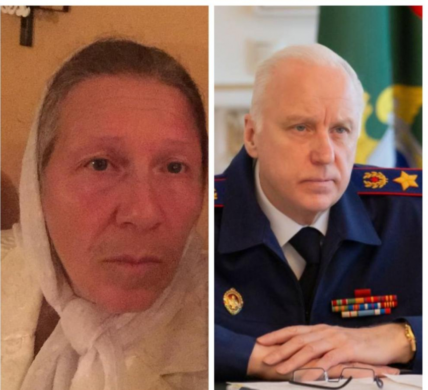 Бастрыкин заинтересовался странным лечением пенсионерки с выдуманной онкологией