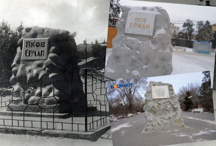 "Почему так похоже на кучу кала?": переживший Сталинградскую битву памятник чиновники превратили в позор Волгограда