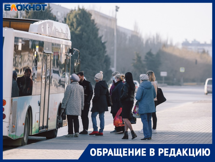 «Чиновники лишили людей остановки!»: волгоградцы о маршруте автобуса №146