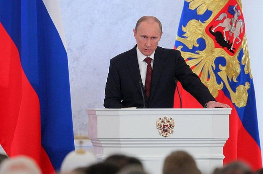 Смотри прямую трансляцию ежегодного послания президента РФ В.В. Путина Федеральному собранию