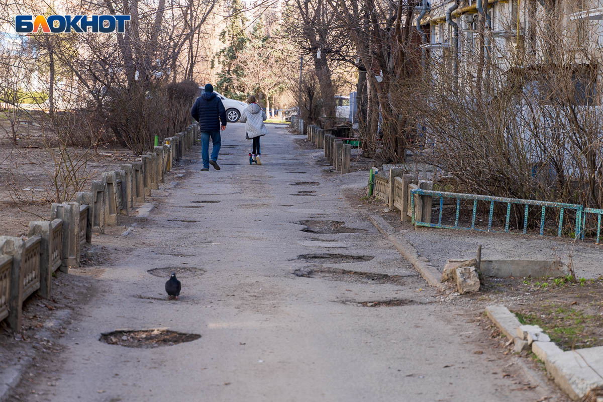 Дороги Волгограда 