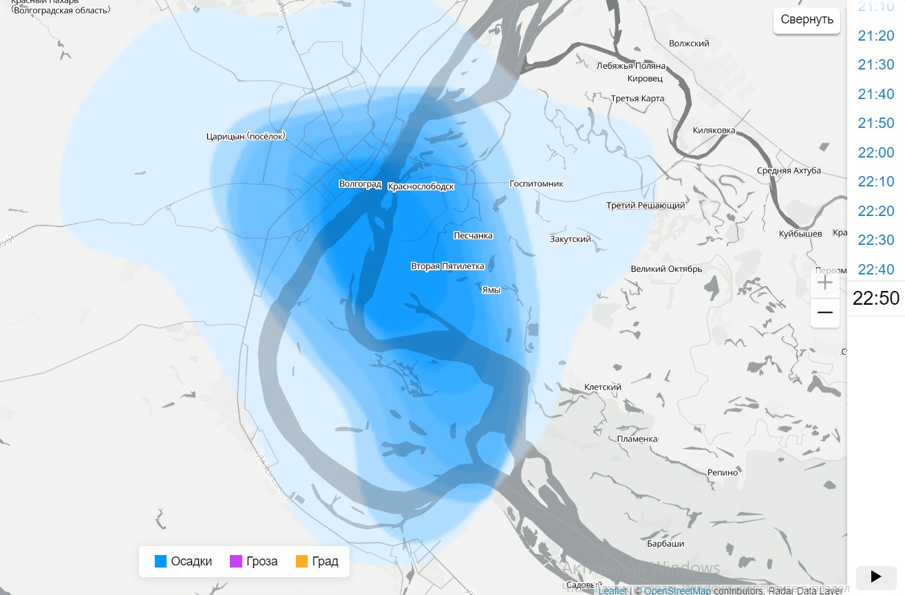 Карта осадков урей 3. На Волгоград надвигается ливень. Аномальный дождь.