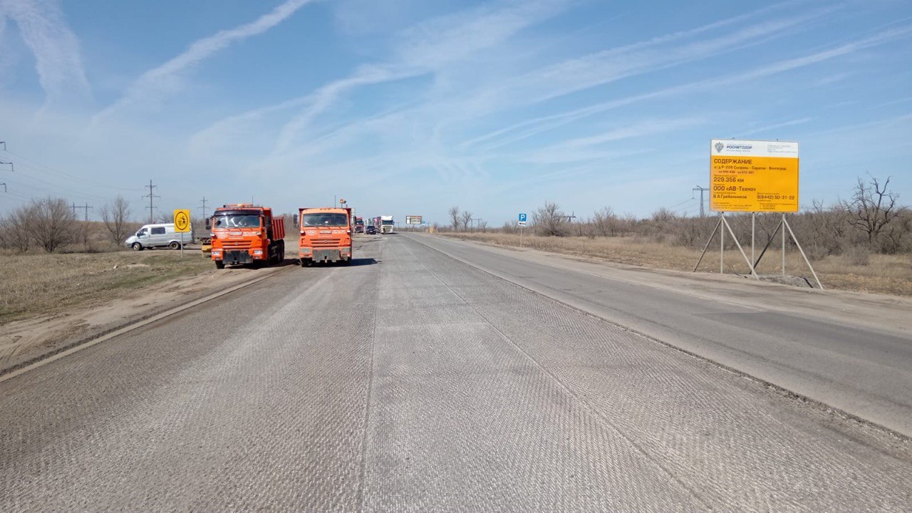 Реверсивное движение ввели на трассе под Волгоградом